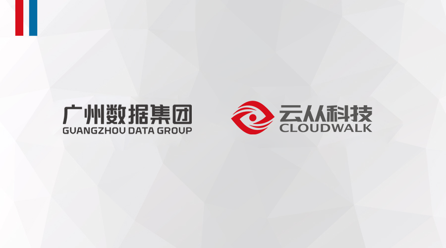 蓝月亮综合正版资料