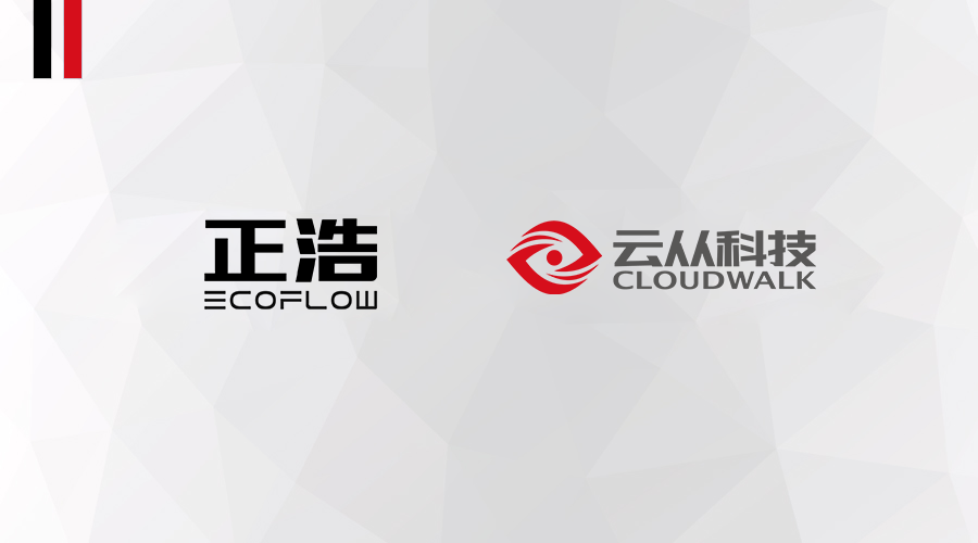 蓝月亮综合正版资料