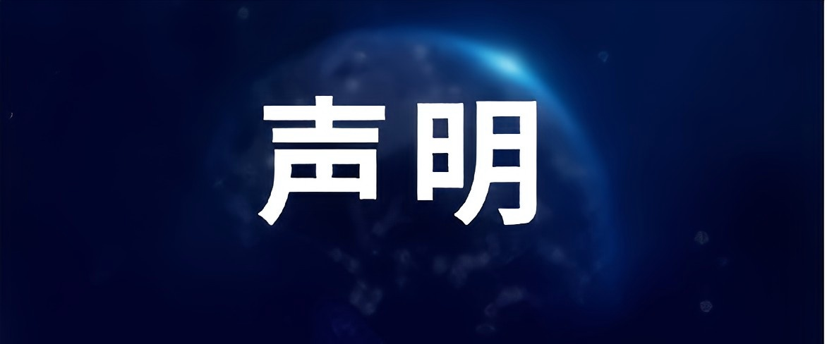 蓝月亮综合正版资料
