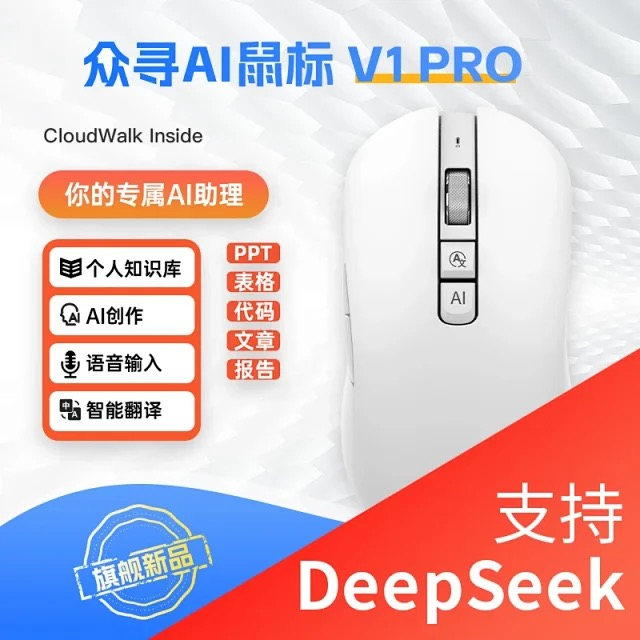 蓝月亮综合正版资料