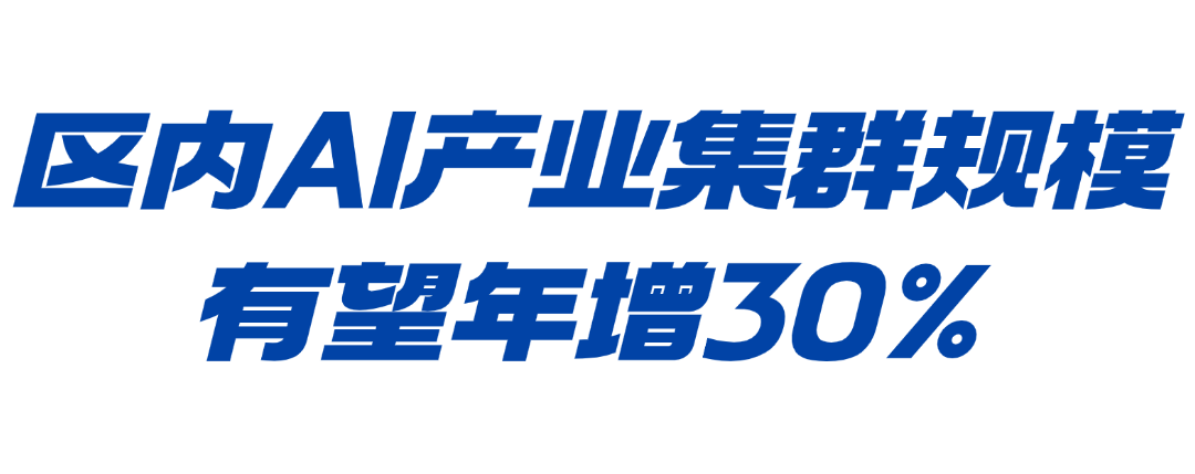 蓝月亮综合正版资料