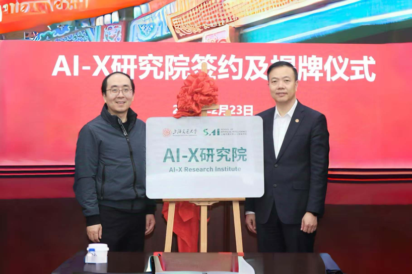 蓝月亮综合正版资料