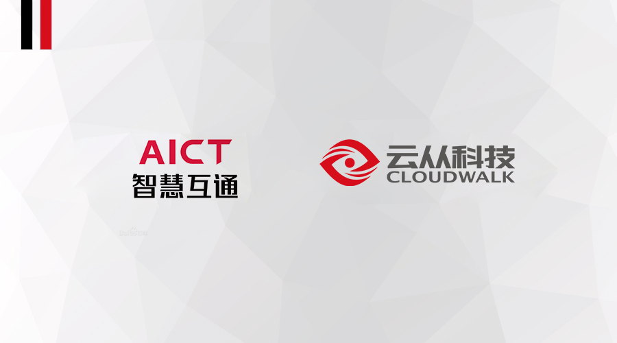 蓝月亮综合正版资料