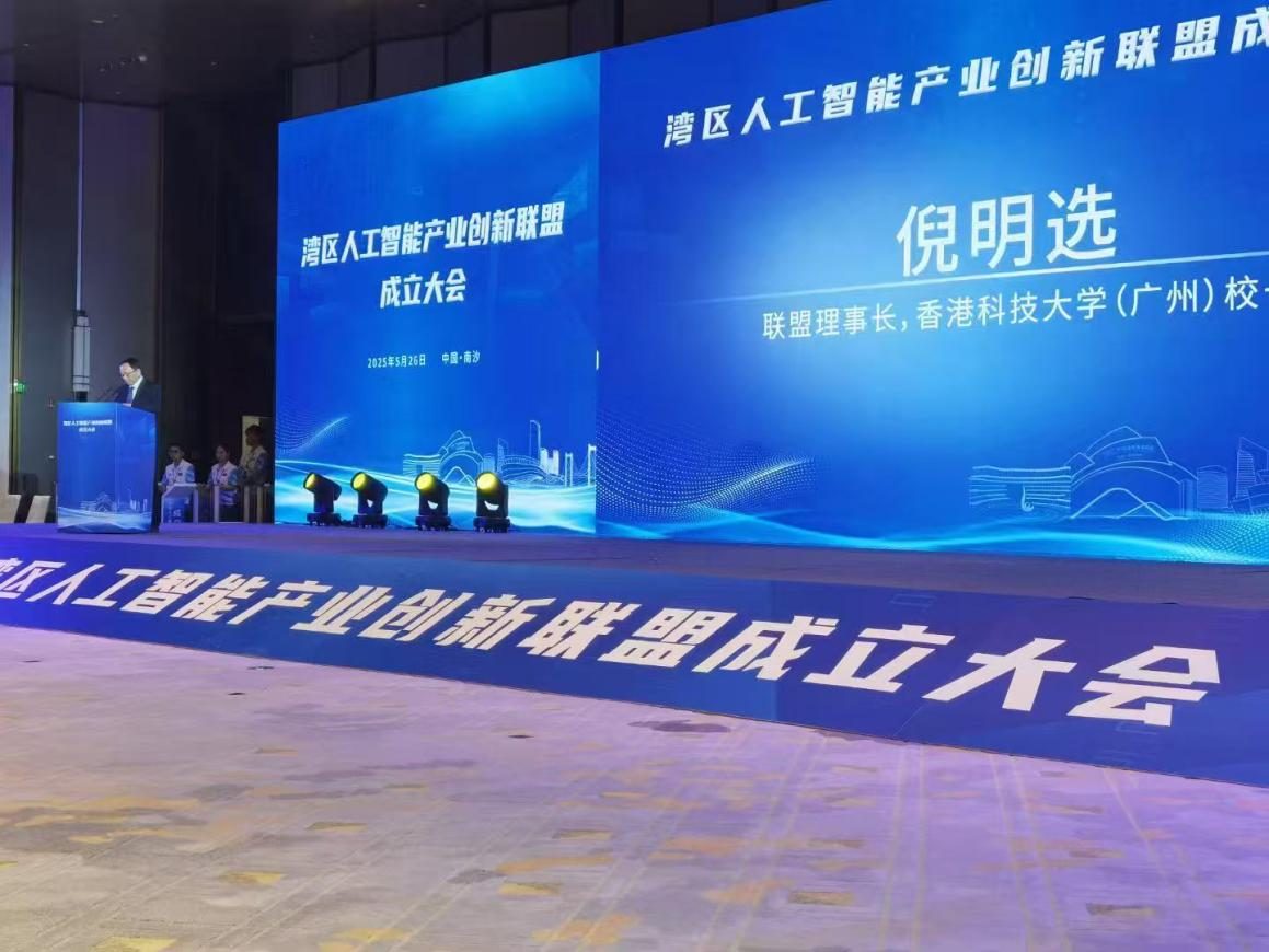 蓝月亮综合正版资料