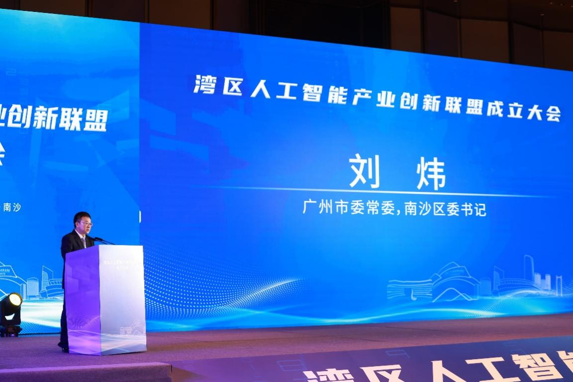 蓝月亮综合正版资料